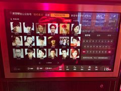 -唱吧麦颂KTV(松江五龙商业广场店)