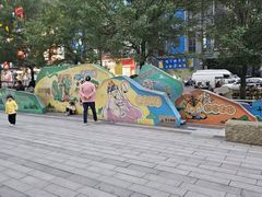 -中贸广场