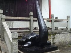 -桐君山春江扬帆码头