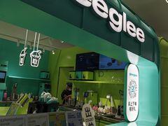 -gleeglee乐溢亦茶(合生汇店)