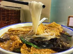 -八十八粉儿(尚都店)