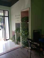-初心HAlRSALON烫染接发