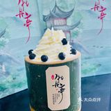 他来了他来了‼️喝到了绝绝子的中式国风奶茶