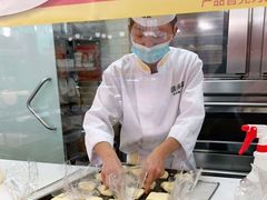 -味多美蛋糕(安定门店)