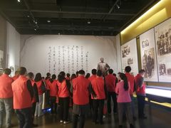 -聂荣臻元帅陈列馆