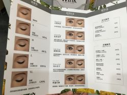 -Wink美甲美睫
