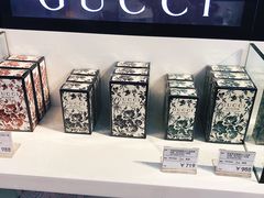 -国药中服免税(北京坊店)
