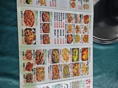 -古榕农庄·桑拿簸箕菜·招牌泥焗鸡(清远长隆店)