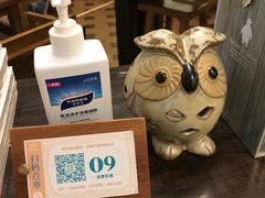 -良友书坊(安徽路店)