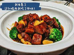 -炊烟小炒黄牛肉(浦东世纪汇店)