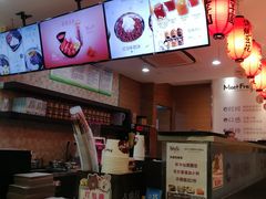 -鲜芋仙(宝地广场店)