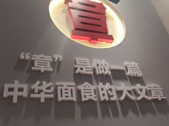 -茂业百货(东门店)