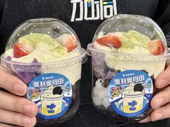 -加减茶饮(高沙店)