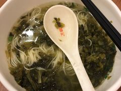 -姚面记·海派家常菜(恒基名人购物中心店)
