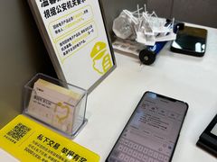 -爱回收(打浦桥日月光店)