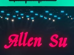 -呼吸森林·生态农庄农家乐私房菜