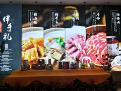 -戈尔登酒店·满堂彩咖啡厅