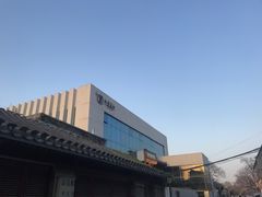 -汉唐宴长安食府