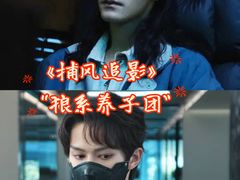 -金逸影城(荟聚IMAX激光店)