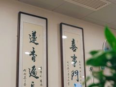 -喜莲咖啡