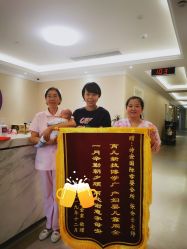 点击看大图 -蓓爱娇琪月子会所(虹口店)