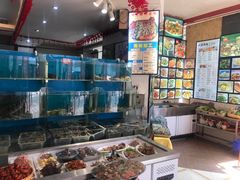 水产区-大城·烧烤海鲜大排档(台东店)