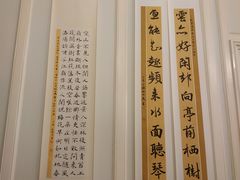 -中国福利会少年宫