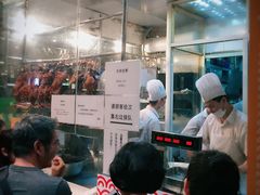 等位区-龙记香港茶餐厅(久光百货店)