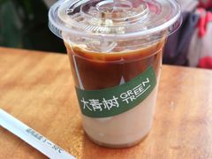 -大青树咖啡(大理古城店)