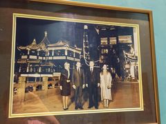 -绿波廊(豫园店)
