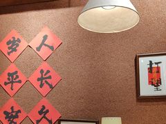 -巴卤社老火锅(财富店)