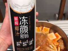 -Olé精品超市(沈阳万象城店)