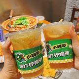 看欧洲杯，吃烧烤，美滋滋～