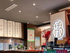 -松鹤楼面馆·古法焖肉面(观前店)