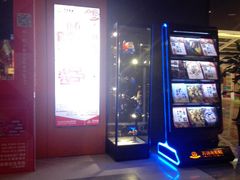 -万达影城(涪城万达广场激光IMAX店)