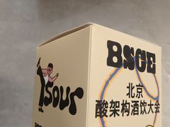 -兰境艺术中心