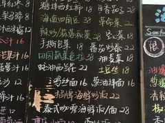 -Sasa的海(蜈支洲岛后海店)