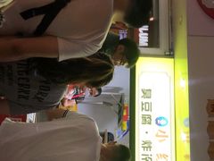 -小红旗臭豆腐炸冷面(万达店)