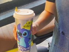 -7分甜(苏州中心店)