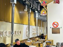 -金会长自助海鲜·烤肉(人民广场店)