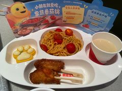-海底捞火锅(世豪广场店)
