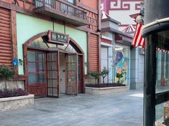 -郑州方特梦幻王国