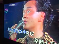-温莎KTV(珠江路店)
