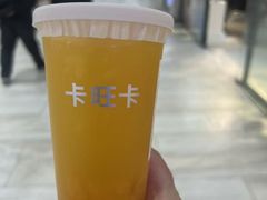 -卡旺卡(黄山银街店)