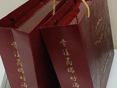 -宫品海参专卖店(黄浦老西门店)