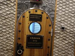 -纽斯桑拿会所(天山店)