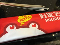 -自贡好吃客(科华店)