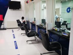 -中国建设银行(北京东直门支行)