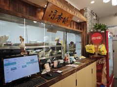 -东北故事私房菜(江南印象店)