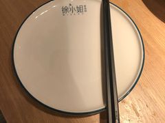 -徐小姐地锅鸡(云龙万达店)